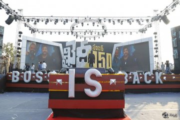 Khaidi No 150 Pre Release Event